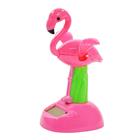 Solar Flamingo, Doppelblister
