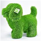 AniPlants, Grasfigur, "Hund", stehend, Gartendeko, 45cm