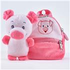 Friends2Go, Schweinchen Peggy im Plüsch-Rucksack, 12,5x8x5,5cm