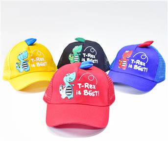 Dinosaurier Baseball Cap, 4 Faben sortiert, Blau, Rot, Gelb und Schwarz, 52cm